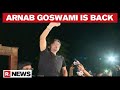 Arnab Goswami Comes Out Of Taloja Jail, Chants Of Vande Mataram Reverberate Amid Rousing Reception