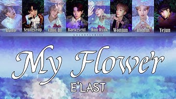 My Flower | E