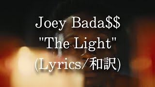 Watch Joey Badass The Light video