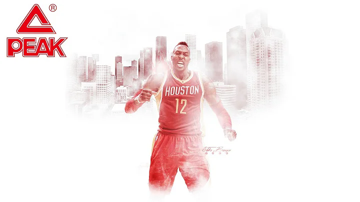 Peak Basketball shoes Dwight Howard DH2  PEAK Sport
