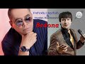 Farhodu Haydariy & Ruslan Raxmonov - Bedona | Фарходу Хайдарий & Руслан Рахмонов - Bedona Mp3 Song