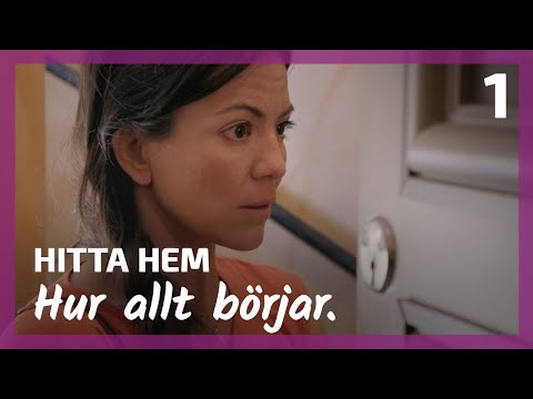 Video: Idrottsman: Hur Allt Börjar