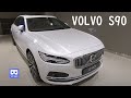 3D 180VR 4K The VOLVO S90 the Ultimate Saden from Volvo & Awarded the most Top Safety Pick