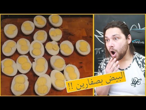 اقوى حظ في العالم !! مو طبيعي حظهم