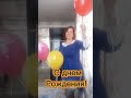 С днём рождения меня🥳   https://vk.com/lina.kukharenko