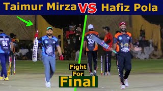 Big Semi Final Match In Cricket Taimur Mirza Vs Hafiz Pola