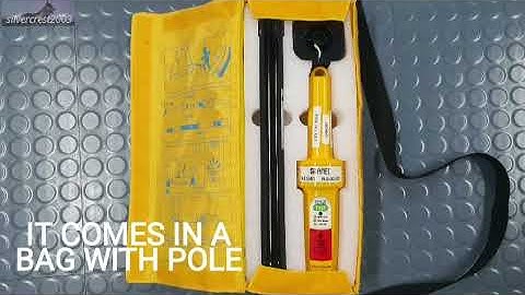 AIS SART Model: AMEC PLOMO-500