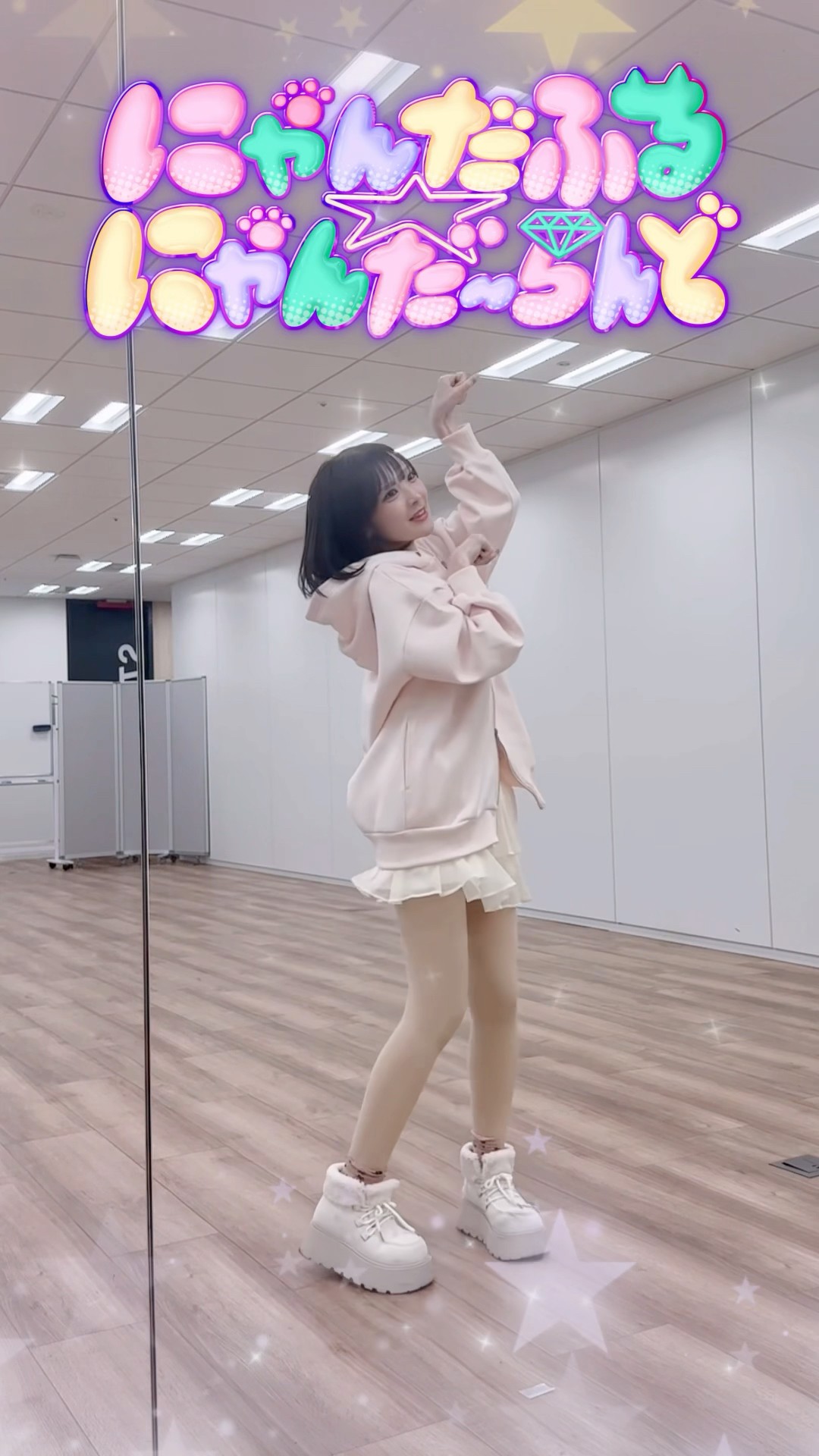たまちゃん NEW】サンジョルディ Mたまごちゃん（ちょっと大きめ） （色をお選び