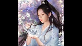 Floating Snow (飘雪) - Original Back From the Brink Soundtrack《护心 原声大碟》 - YKeophirun, 薛黛霏