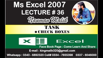MS EXCEL 2007 || LECTURE 36| Check Boxes in Excel Sheet || UCC COMPUTER COLLEGE
