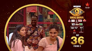Download Lagu Bigg Boss Telugu 9 | Day 36 Promo 3 | Emmanuel Entertainment | Nagarjuna | Star Maa MP3 Download Lagu Bigg Boss Telugu 9 | Day 36 Promo 3 | Emmanuel Entertainment | Nagarjuna | Star Maa MP3