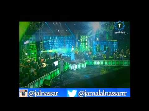 نوال يا فاهمني