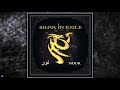 Shiva In Exile Nour 2008 Full Album 