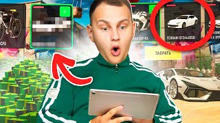 картинка: ОТКРЫЛ *1000* КОНТЕЙНЕРОВ и ВЫБИЛ..🤯 на ГРАНД МОБАЙЛ - ✅ОТКРЫЛ ВСЕ КОНТЫ в GRAND MOBILE