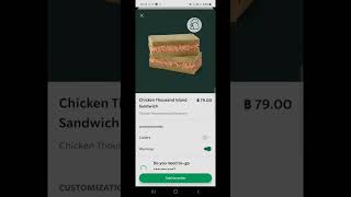 Starbucks Order To Table