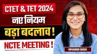 TET/CTET 2024 Rules Change/बदलाव! | Himanshi Singh