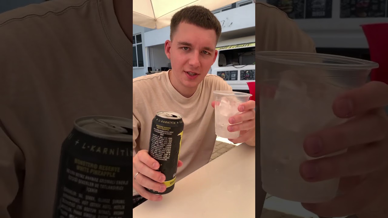 Турецкий энергетик Monster White Pineapple. 