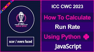 How To Calculate Cricket run rate using javascript screenshot 5