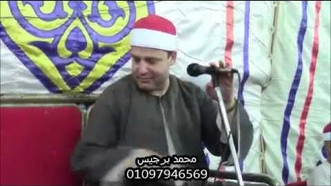 الشيخ حجاج الهنداوي سورة القصص عرب عبس 2014