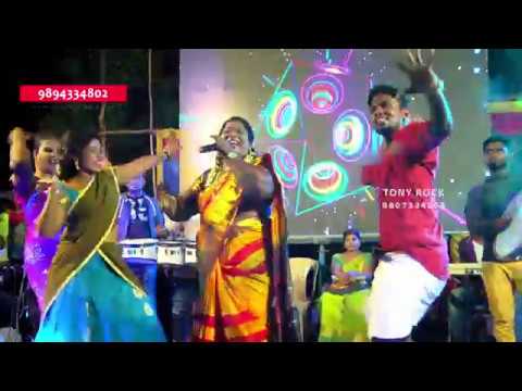 Chinna Ponnu Naatupura Paadal Poonguyile Poonguyile Ethana Naala Song With Tony Rock Music Live