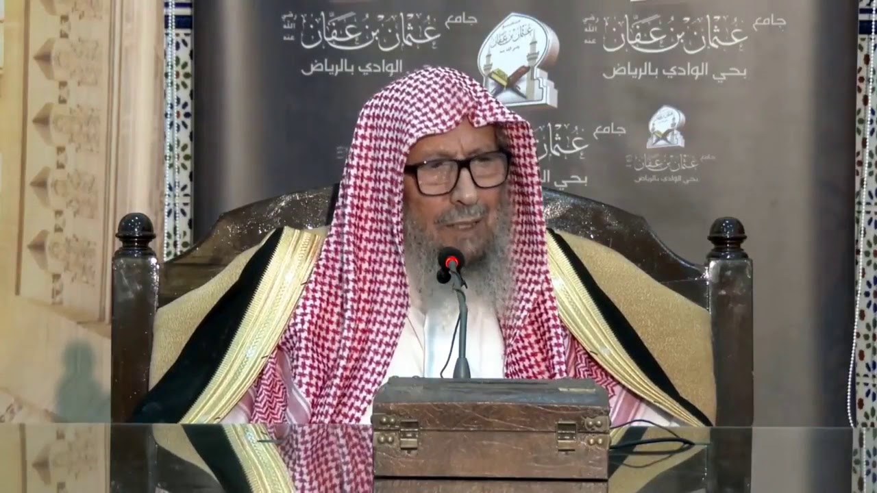 اسمع ماذا قال ملك ألمانيا للخليفة العثماني بشأن النساء ! | العلامة صالح اللحيدان