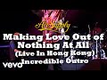 Air Supply - Making Love Out of Nothing At All (Live In Hong Kong) - Incredible Outro