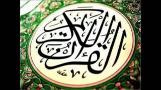سورة القيامة بصوت ياسر الدوسري surat al qiyama yasser dossari