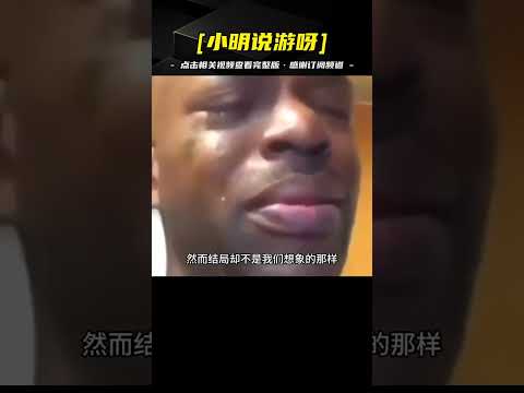 游戲中最可悲的結局，屠魔的少年終將成魔，如果是你會怎么選擇？