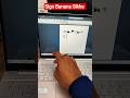 Laptop Me Sign Banana Sikhe || #computer #windowsword #computereducation #windows