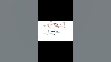 class 12 maths chapter 2 exercise 2.2 inverse Trigonometry