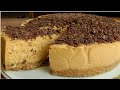 Чудесный Десерт/Торт без выпечки 🍰 из готовых продуктов