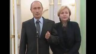 Путин: смешные моменты