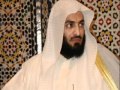 ماجد العنزي سورة الرعد ماجد العنزي سورة الرعد