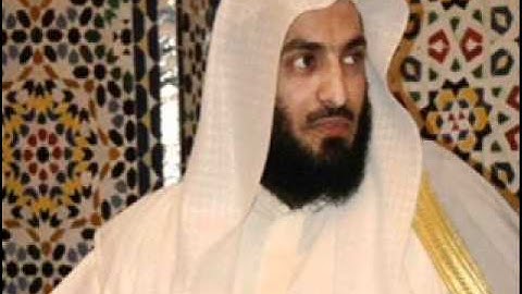 ماجد العنزي - سورة الرعد