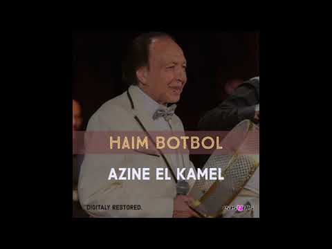 اقلبي بيدي كويتو