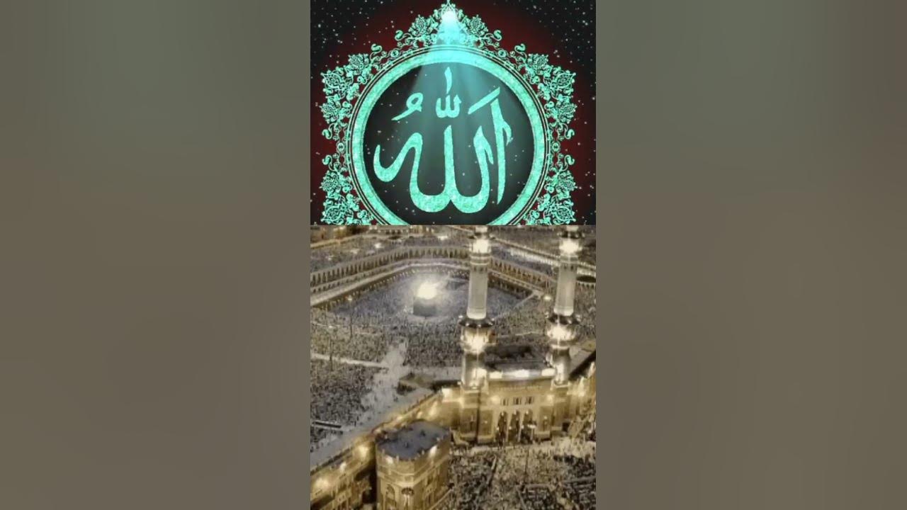 allah-tests-us-with-what-we-love-youtube