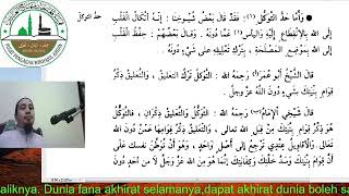 (S 59) Kitab Minhajul Abidin - Baba Abdullah Azraie Bin Zainol Abidin