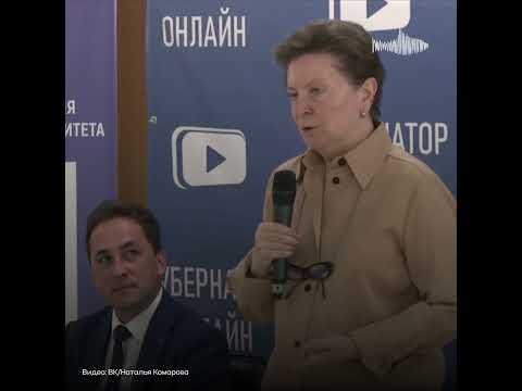 Чиновников "укусили" общественники в ХМАО