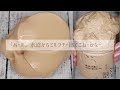 【ASMR】あーあ。水道からミルクチー出てこねーかなー。【もちよすらいむ】@10/19 東京コレクションno.5