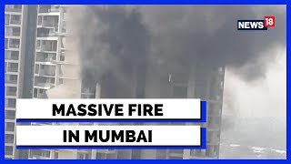 Fire In Mumbai Today | Fire In Mumbai Latest News | Massive Fire In Mumbai's Prabhadevi | English