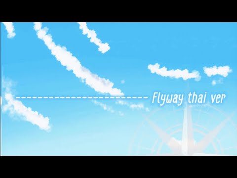[ Thai Version Cover ] Flyway / Leo/need x 鏡音レン