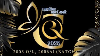 2003 O/L 2006 A/L Batch Song By Janopan