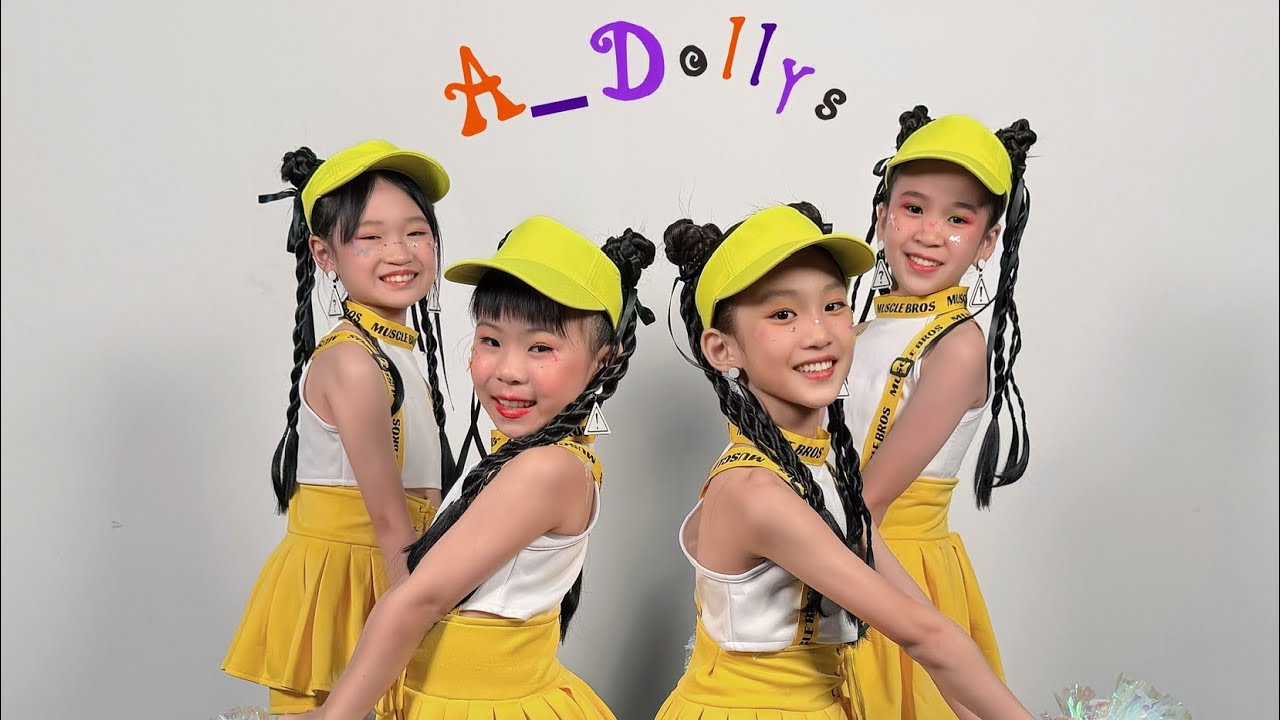 A_Dollys°°°《加油！Amigo》｜ 缤纷万千在昇菘 