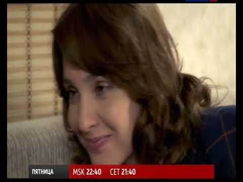 Межпрограммное пространство Россия РТР 31 05 2016