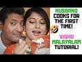 OMG!HUSBAND COOKS FOR THE FIRST TIME | VISHU MALAYALAM SEMIYA PAYASAM TUTORIAL 2019 WITH SUBTITILES