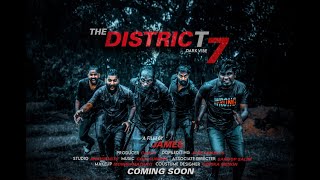 District 7 Malayalam Web Series Official Teaser Jiyad Irani Irene Suraj Popz James