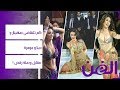 لن تصدقوا كم تتقاضى صافيناز ودينا وجوهرة مقابل وصلة رقص 