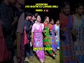 JADUGORA ATU BHATIN DJ LANGDE ENEj SANTALI VIDEO 25 10 2025