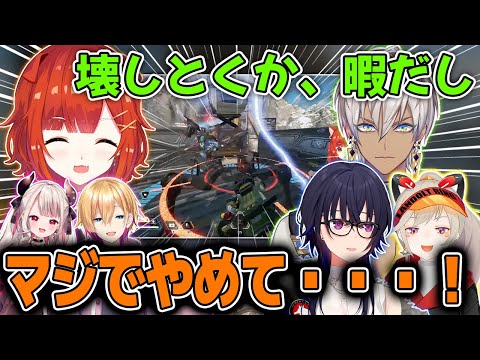 【V最協S5/2視点】クレーン上にランパワトで要塞を構えるNJDとEMPでぶち壊すイブラヒム【ラトナ・プティ/奈羅花/成瀬鳴/イブラヒム/一ノ瀬うるは/小森めと/切り抜き/にじさんじ】