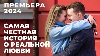 ПЛАКАТЬ БУДУТ ВСЕ! РАННИЙ БРАК ПРИВЕЛ К ТРАГИЧЕСКИМ ПОСЛЕДСТВИЯМ! | Нелюбимый мой | МЕЛОДРАМА image